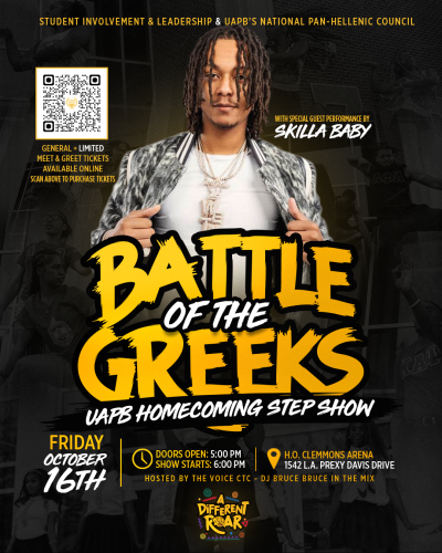 GreekStepShow2